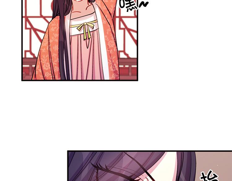 第 109 页