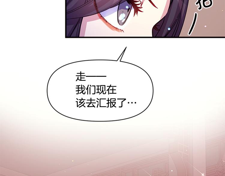 第 110 页