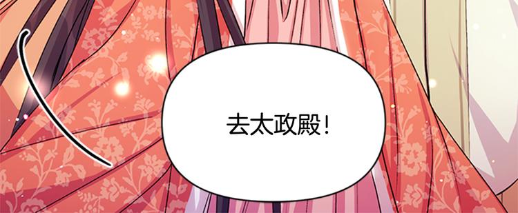 第 112 页