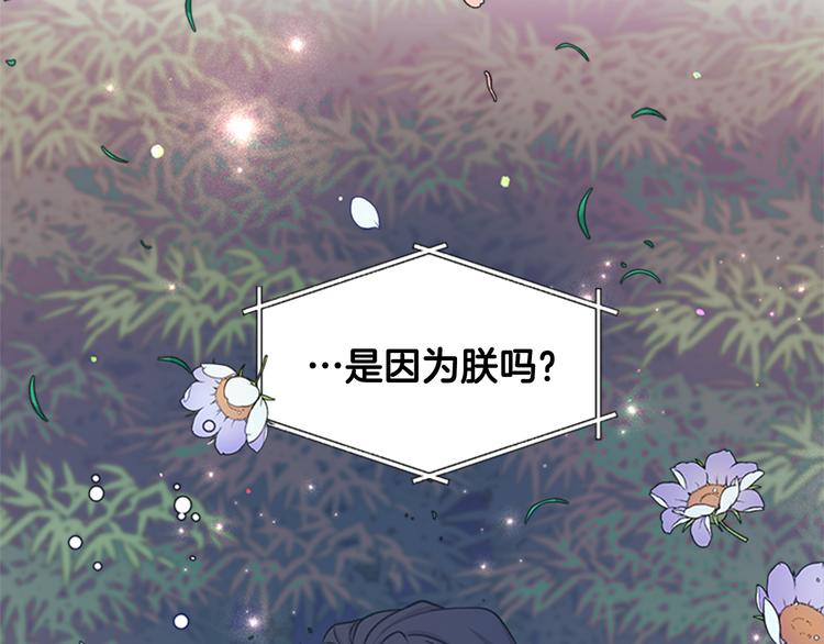 第 115 页