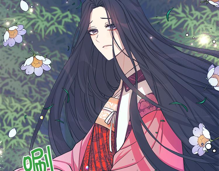 第 116 页