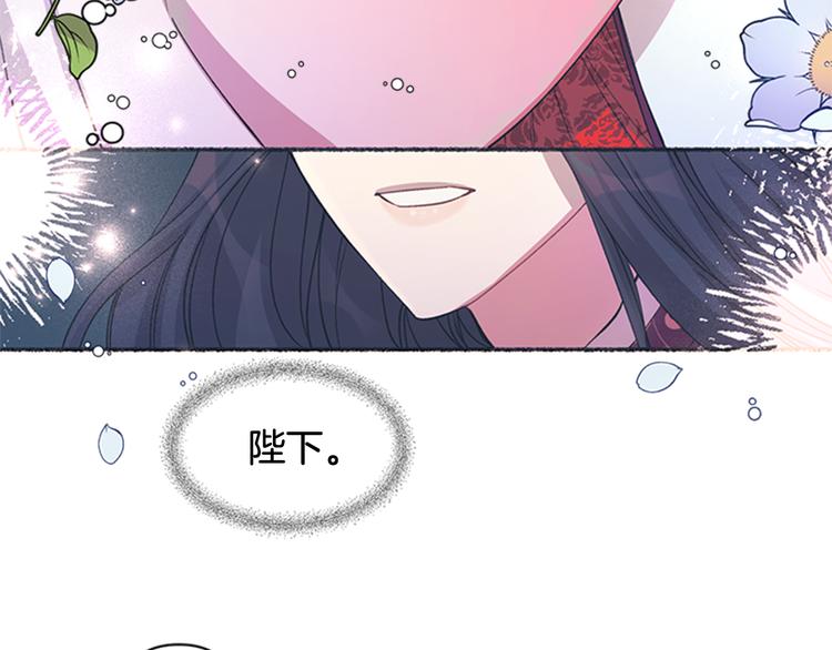 第 118 页