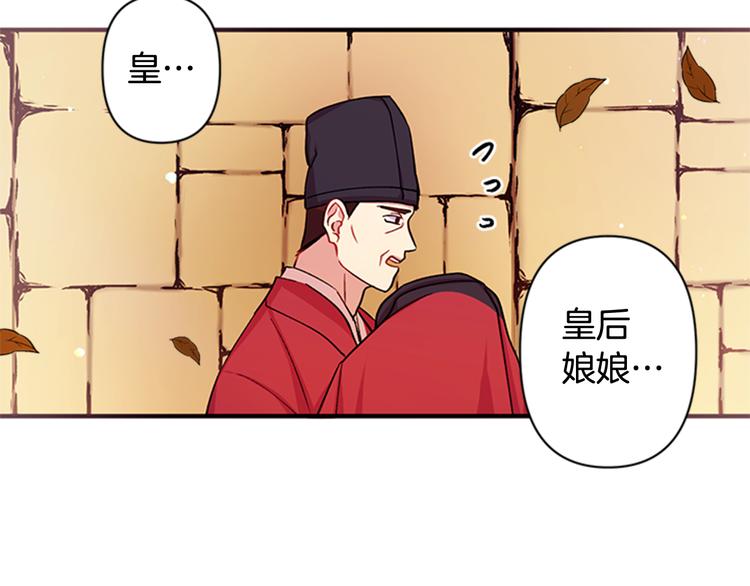第 119 页
