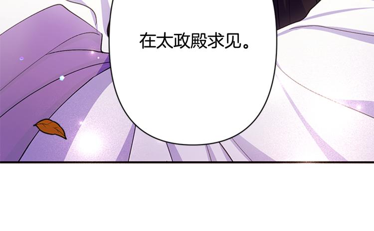 第 122 页