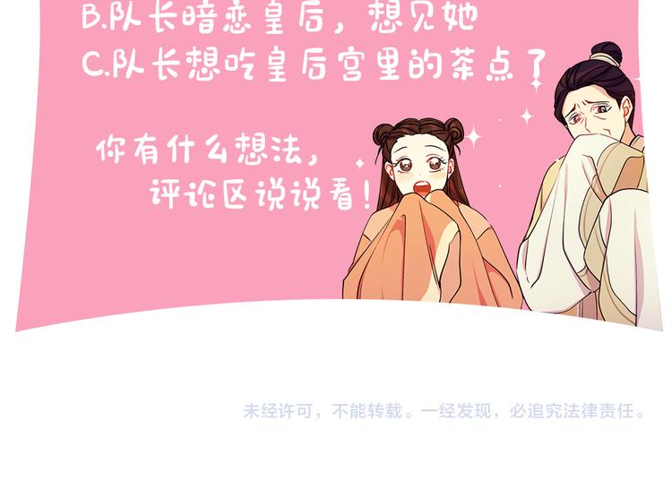 第 124 页