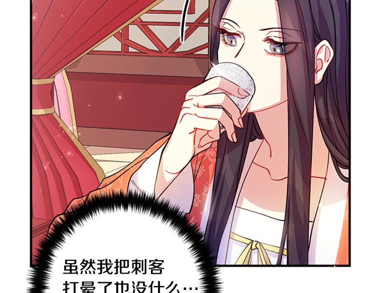 第 80 页