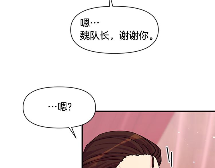 第 94 页