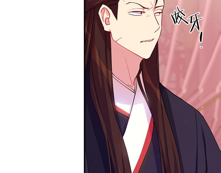 第 95 页