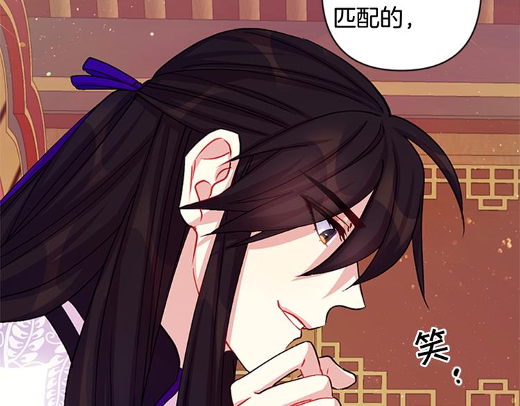 第 101 页