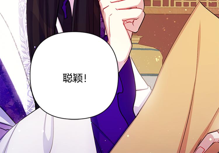 第 102 页