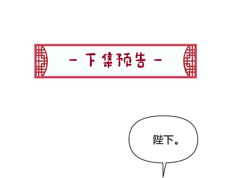 第 104 页