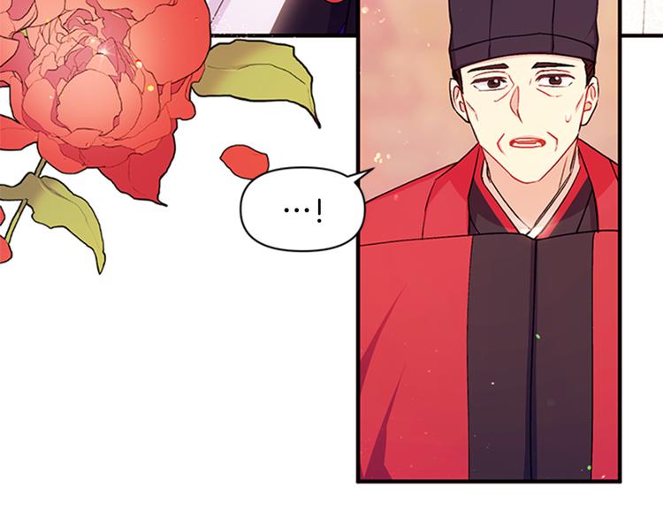 第 108 页