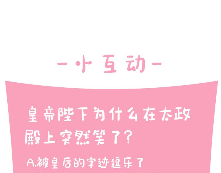 第 113 页
