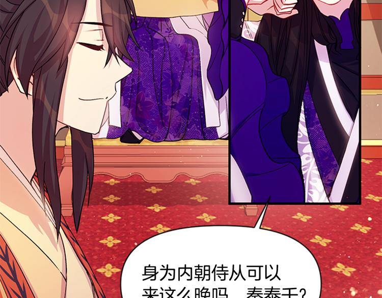 第 46 页