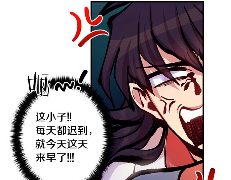 第 54 页