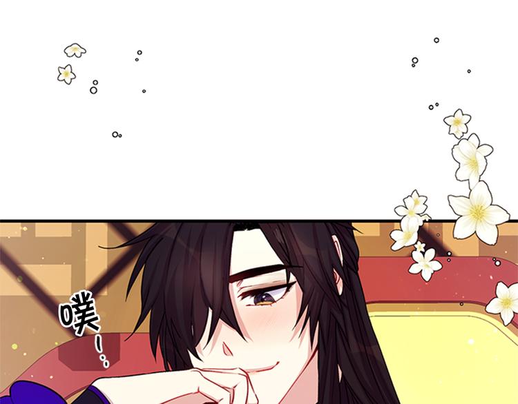 第 69 页