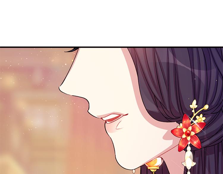 第 92 页