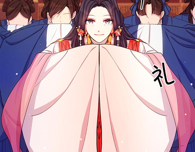 第 95 页