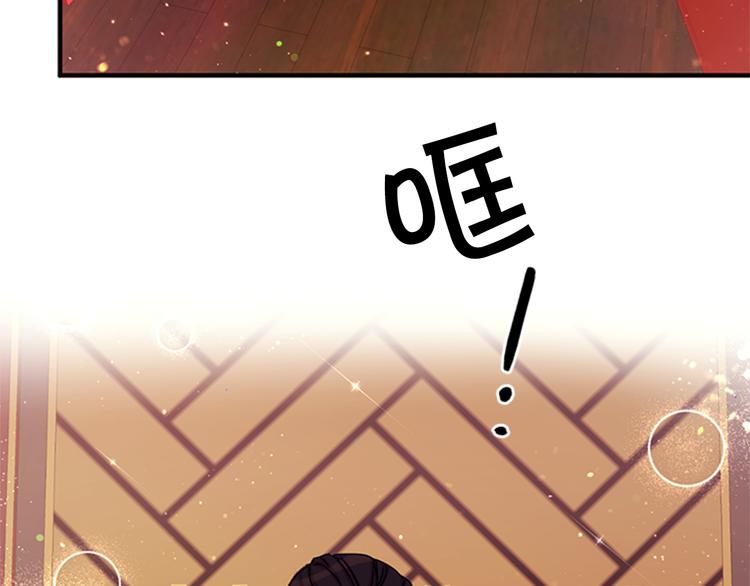 第 98 页