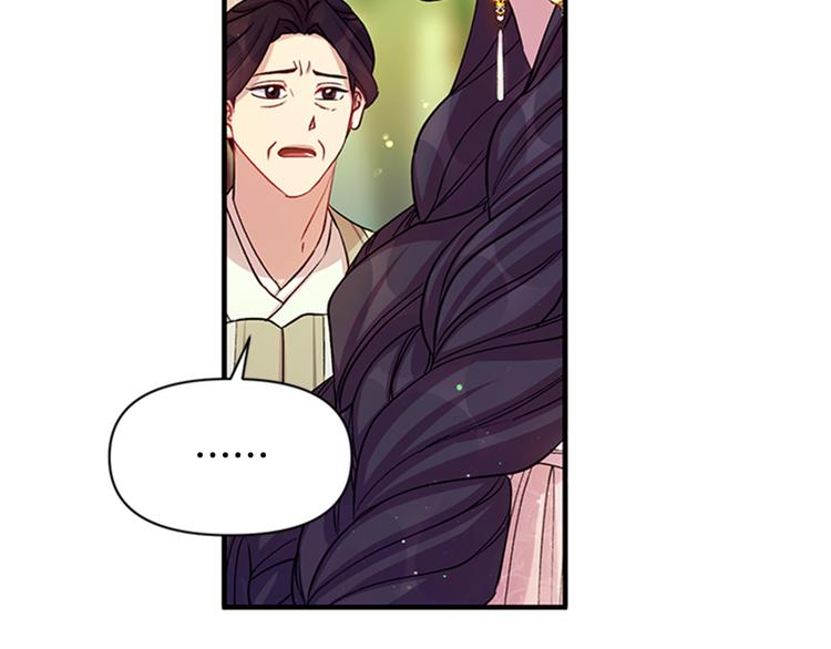 第 102 页