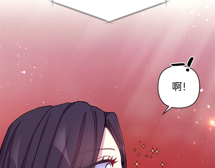 第 111 页