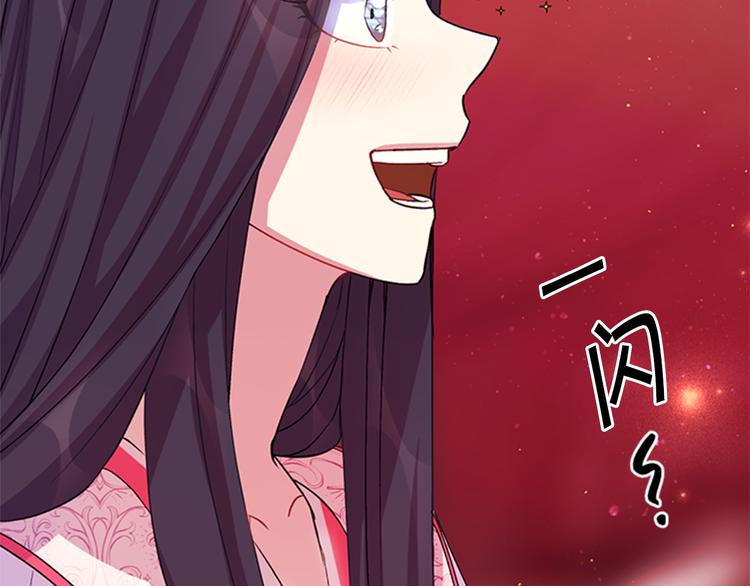 第 112 页