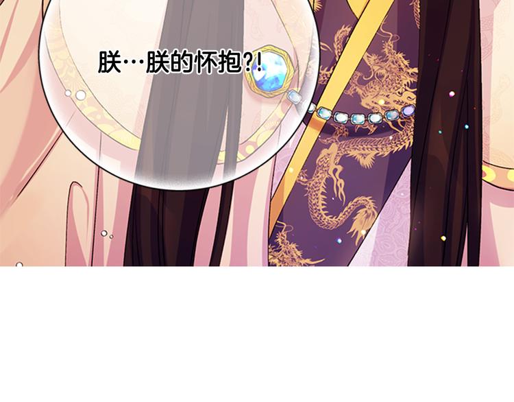 第 116 页