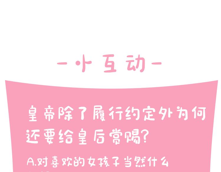第 118 页