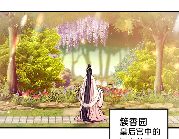 第 75 页