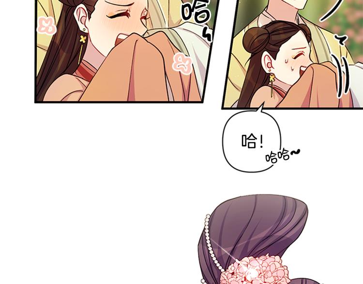 第 98 页