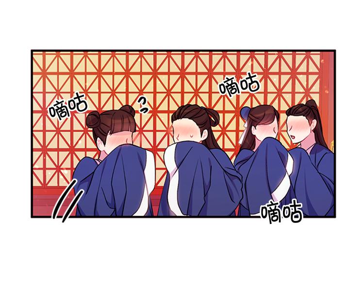 第 104 页