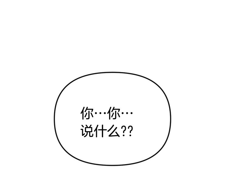 第 105 页