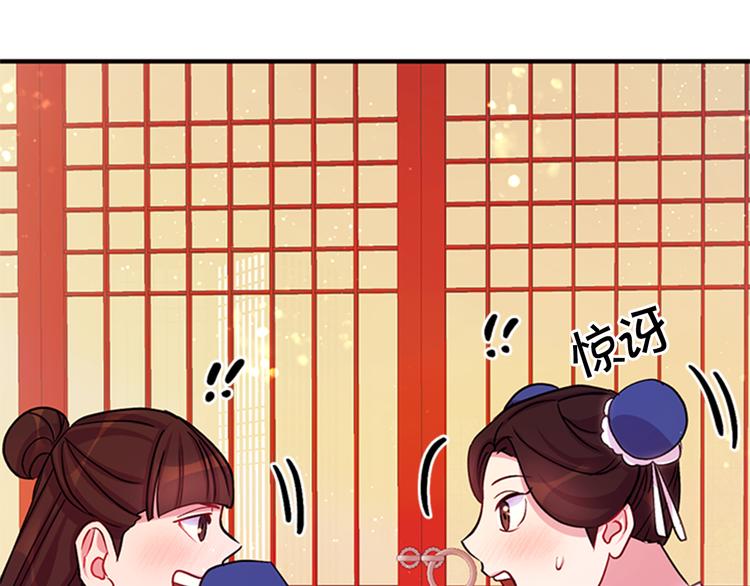 第 106 页