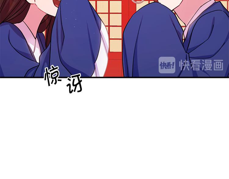 第 107 页