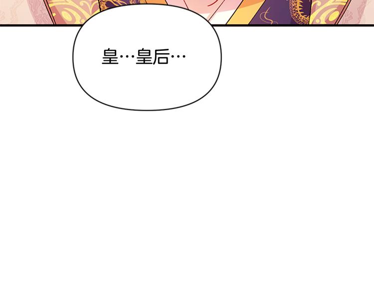 第 109 页