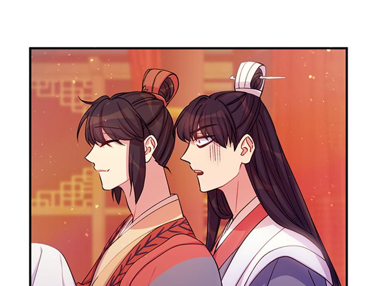 第 110 页