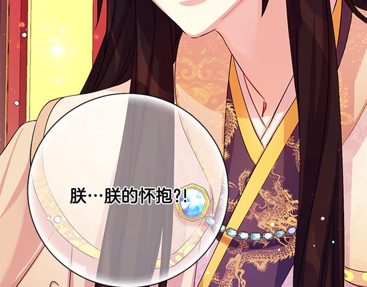 第 113 页