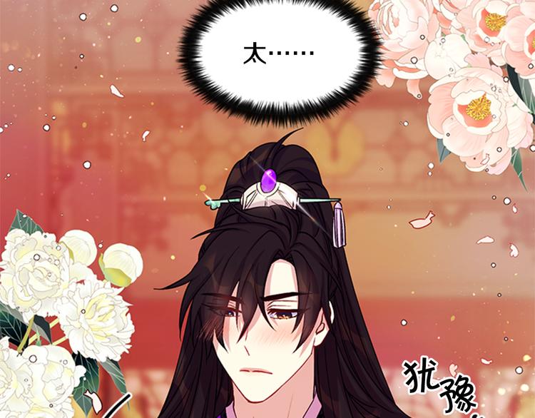 第 117 页