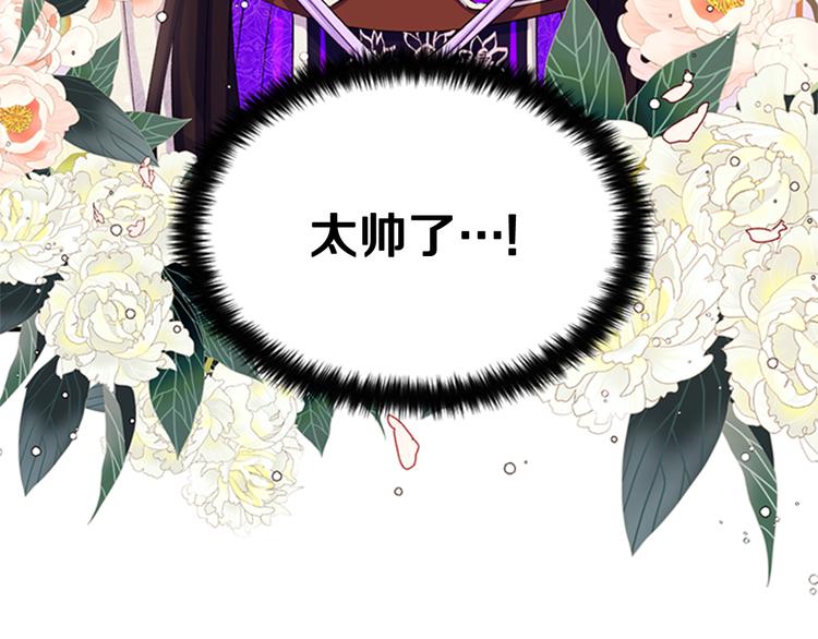 第 119 页