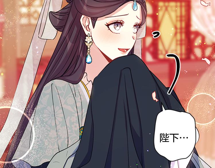 第 121 页