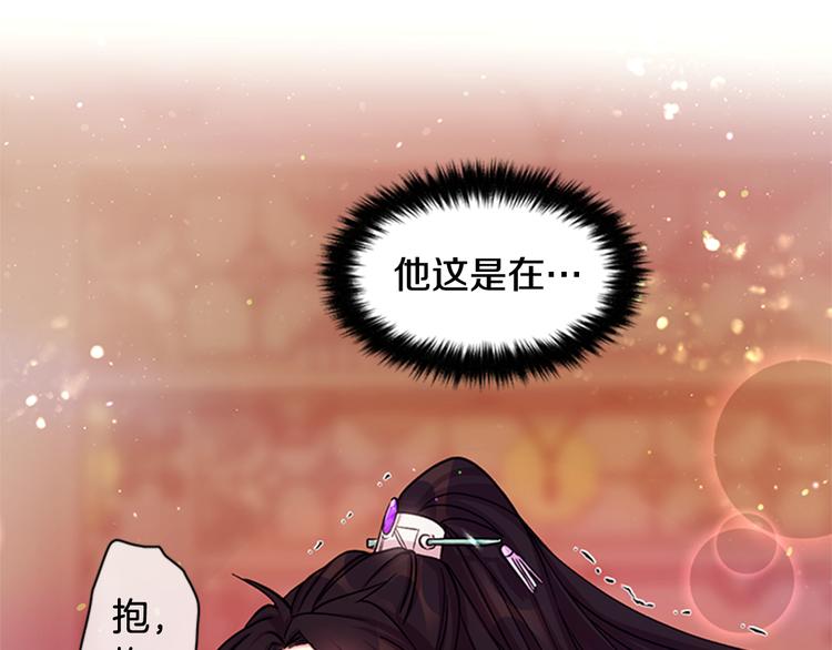 第 123 页