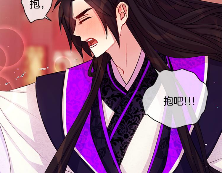 第 124 页