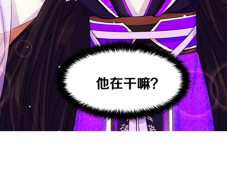 第 125 页