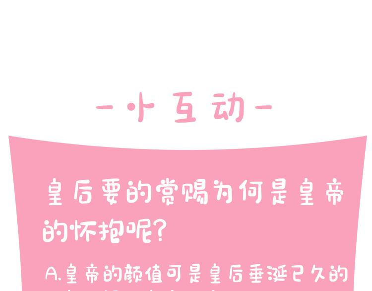 第 127 页