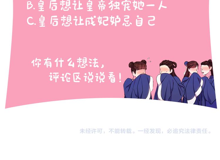 第 128 页