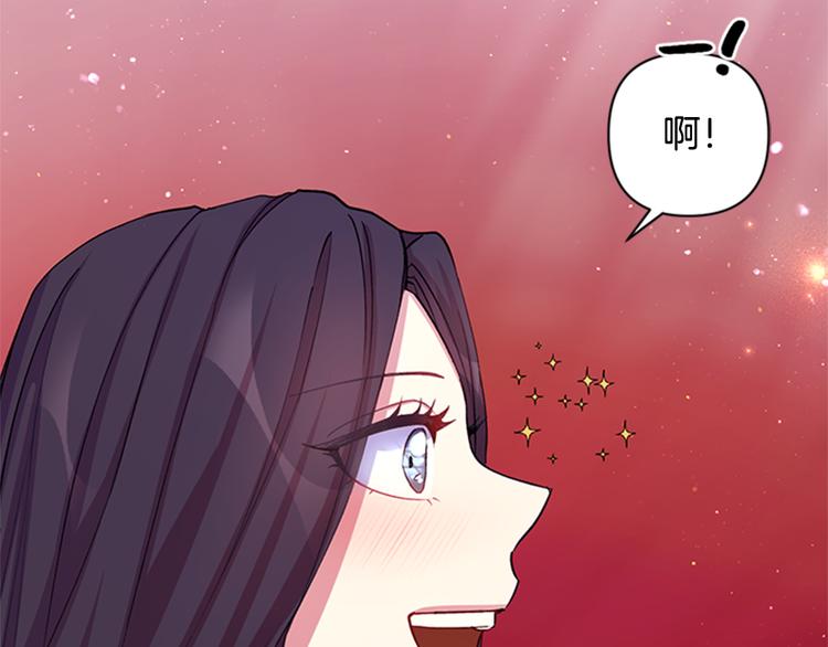 第 95 页