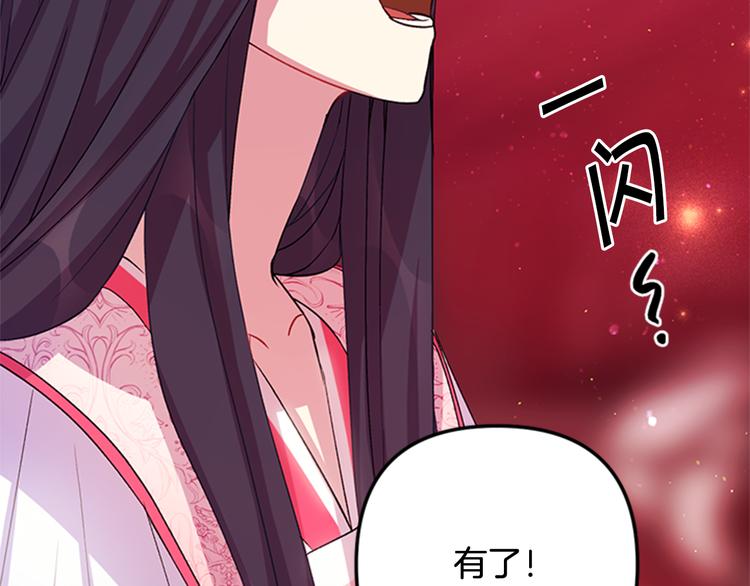 第 96 页