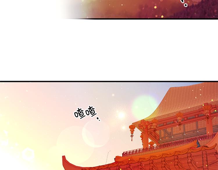 第 99 页