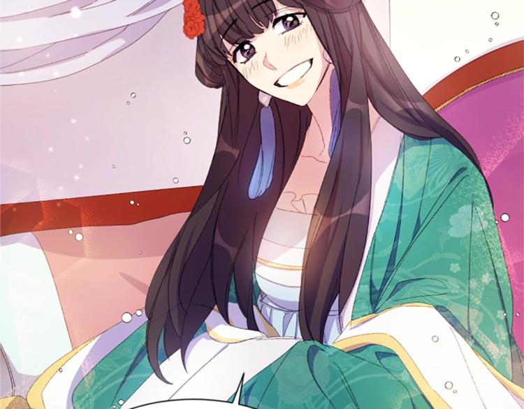 第 53 页