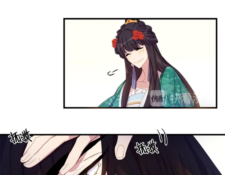第 65 页